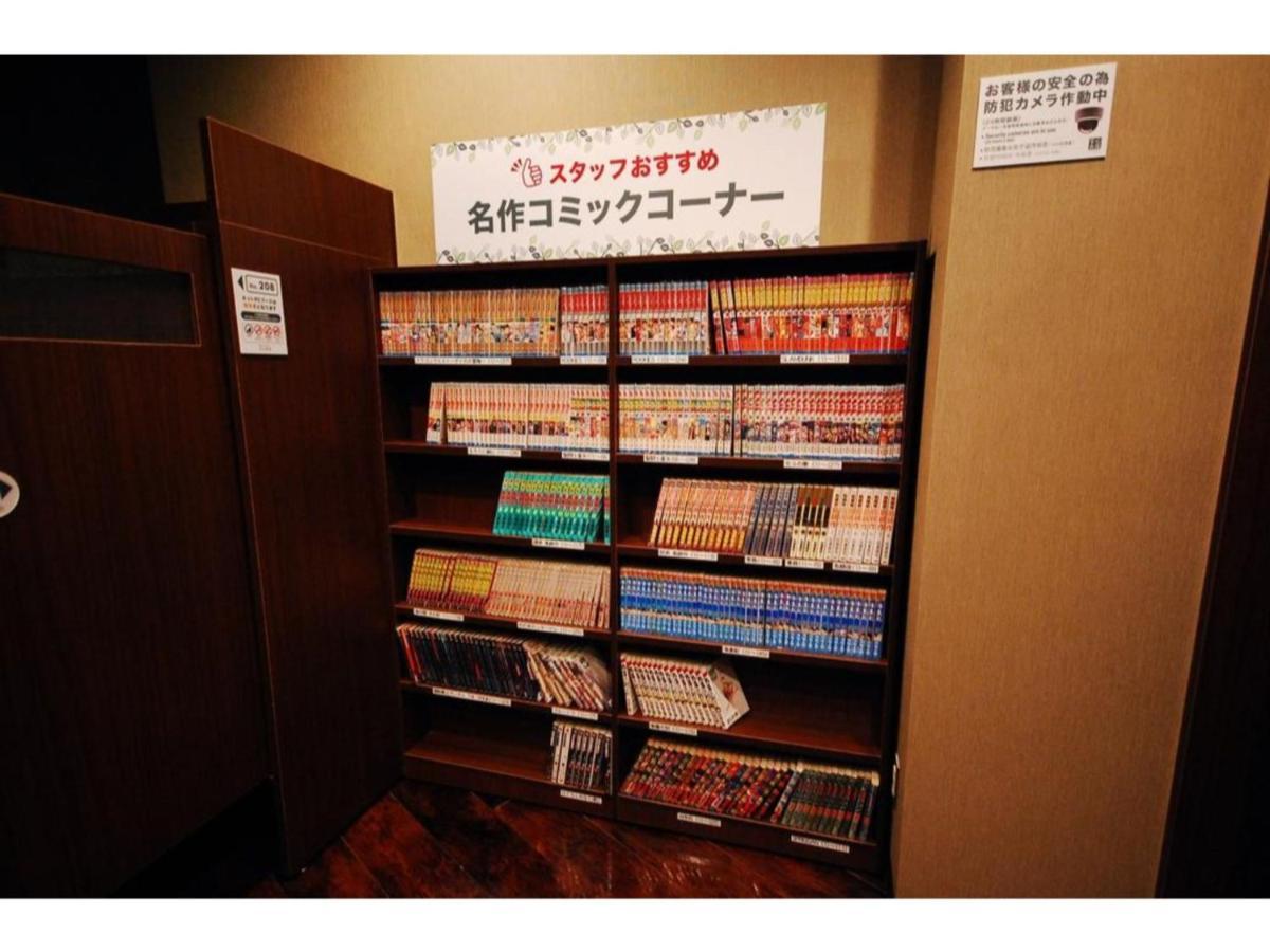 【Men Only】Capsule Hotel Anshin Oyado Akihabara / Vacation Stay 78406 Tokyo Dış mekan fotoğraf