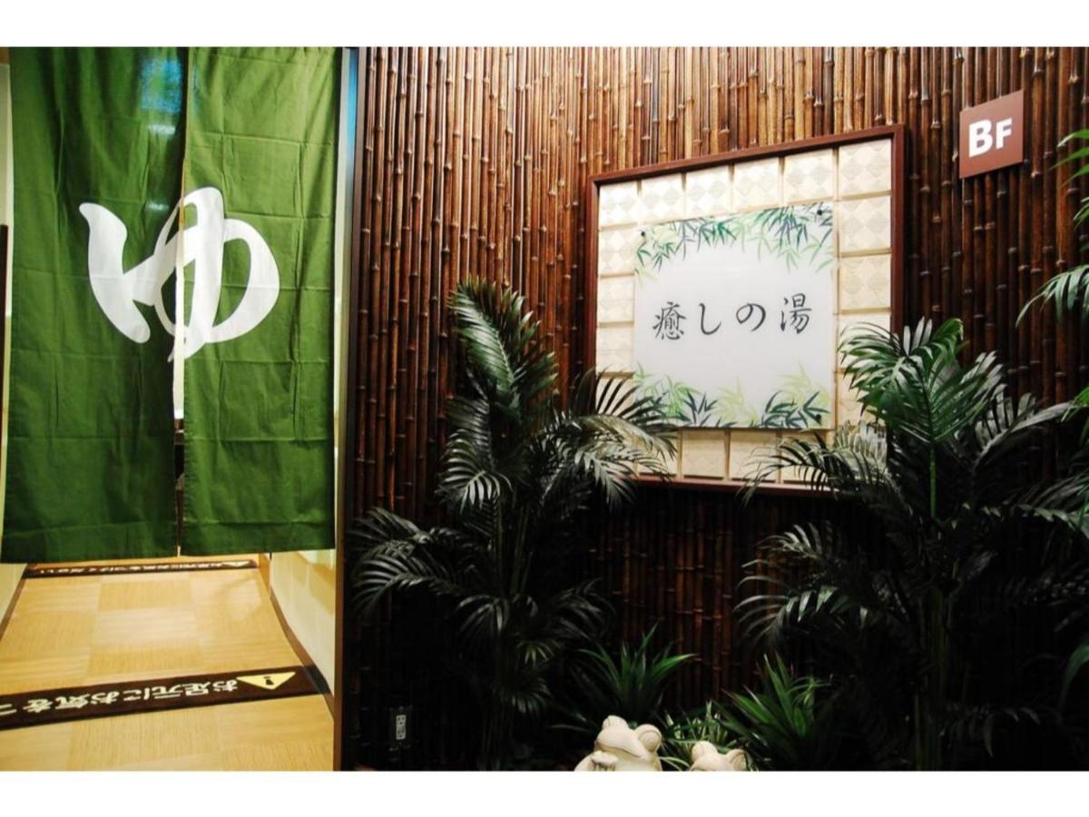 【Men Only】Capsule Hotel Anshin Oyado Akihabara / Vacation Stay 78406 Tokyo Dış mekan fotoğraf