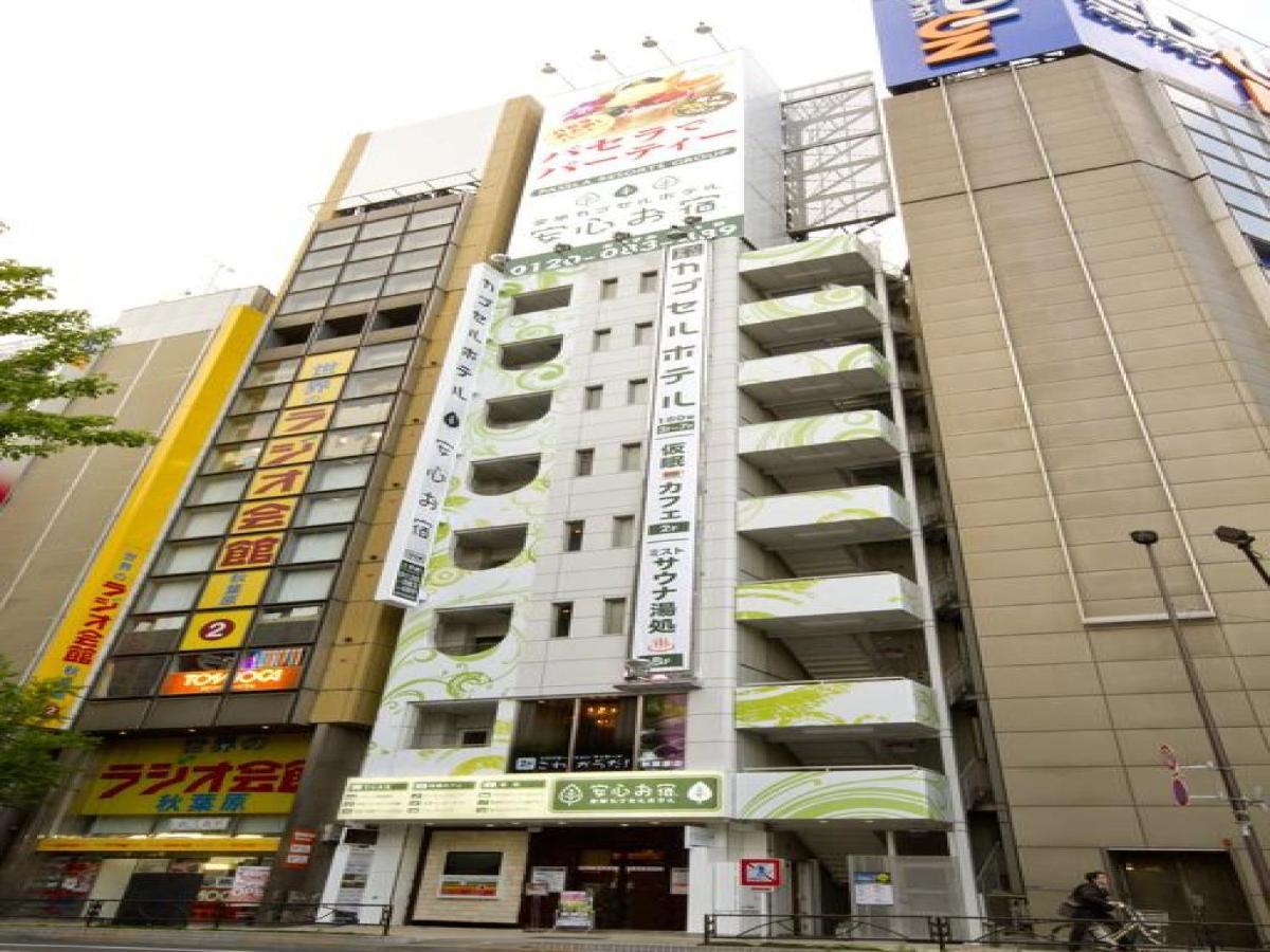 【Men Only】Capsule Hotel Anshin Oyado Akihabara / Vacation Stay 78406 Tokyo Dış mekan fotoğraf