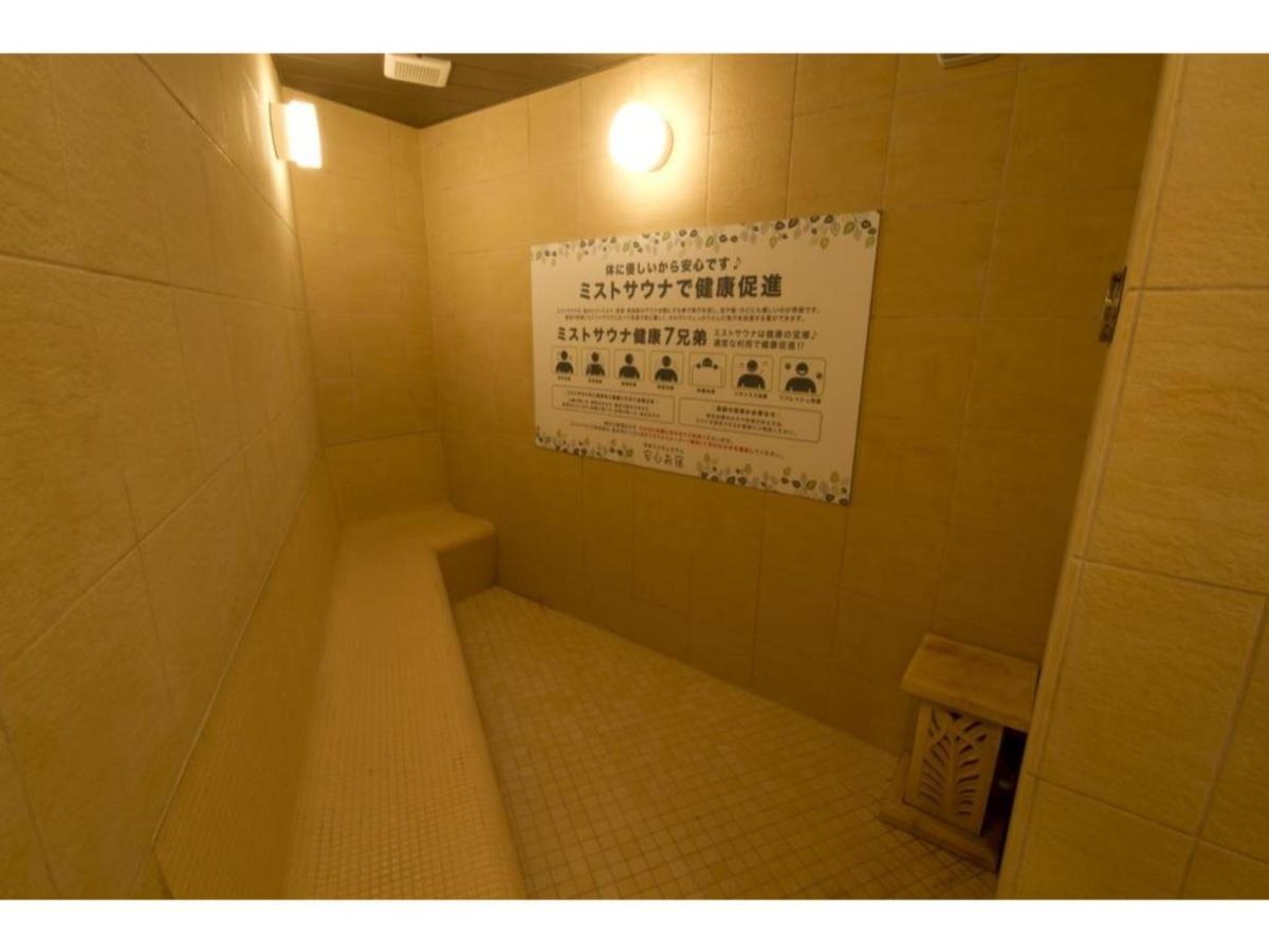 【Men Only】Capsule Hotel Anshin Oyado Akihabara / Vacation Stay 78406 Tokyo Dış mekan fotoğraf